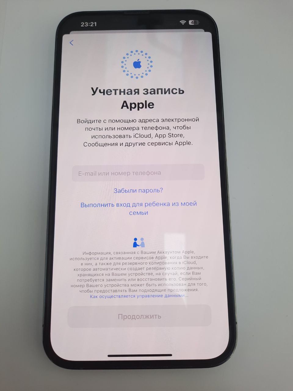 Apple iPhone 13 Pro Max (128GB) фото 5