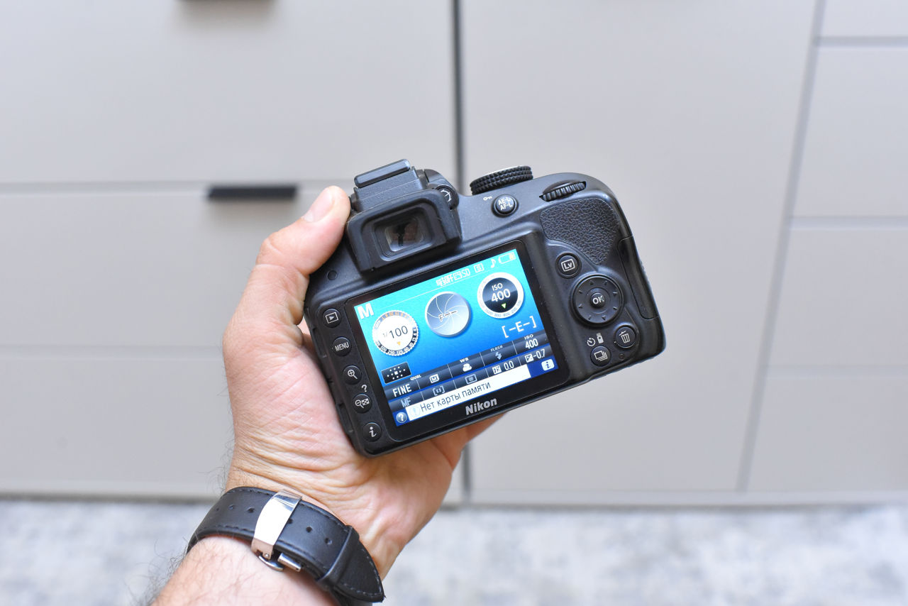 Nikon D3300 Kit foto 2