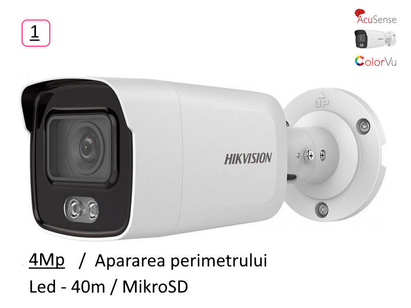 Instalez camere video IP pe stîlpi de beton фото 1