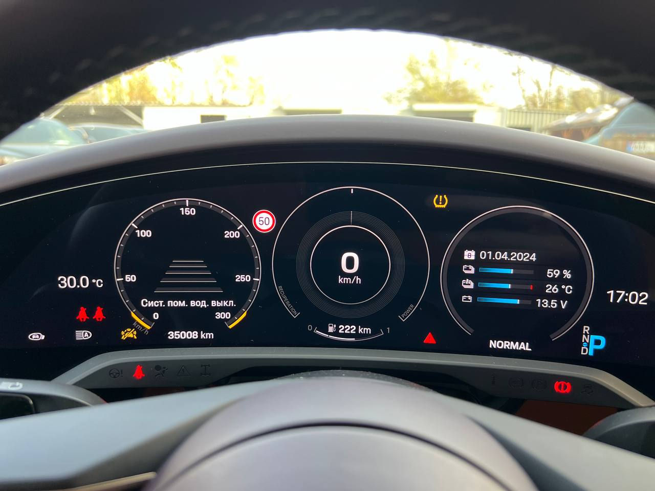 Porsche Taycan foto 10