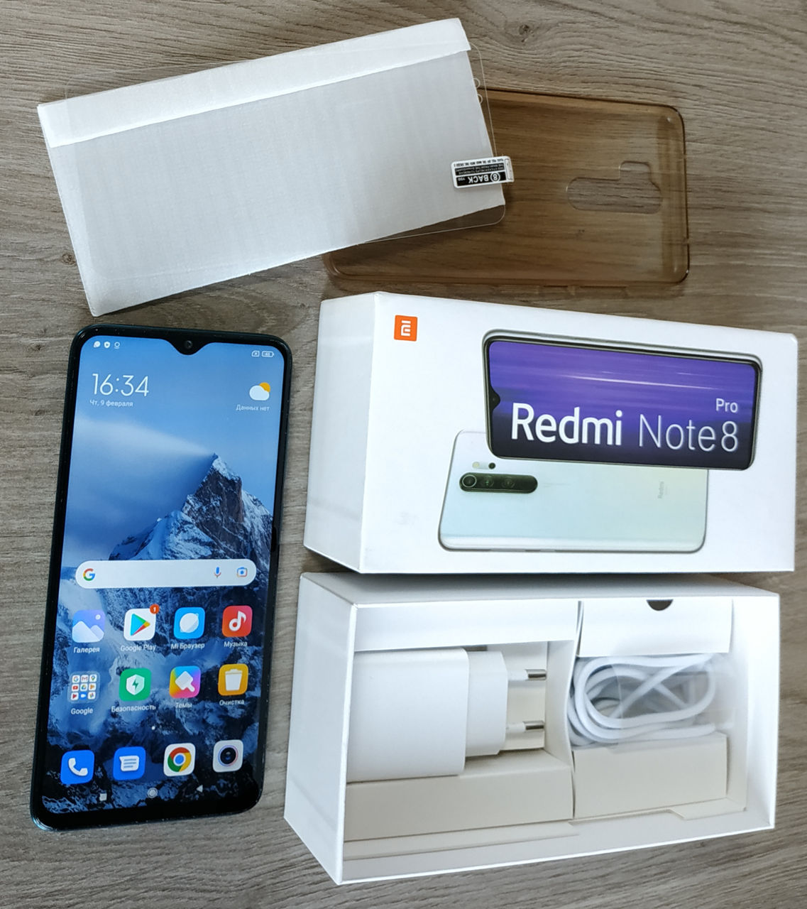 Xiaomi Redmi Note 8 Pro, 6/128 Gb + подарки...