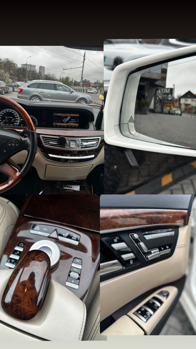 Mercedes S-Class foto 8