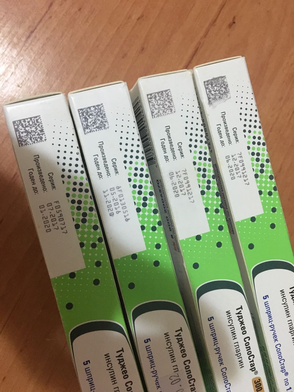 Инсулин лантус и туджео солостар. flexpen 5 ручек в коробке