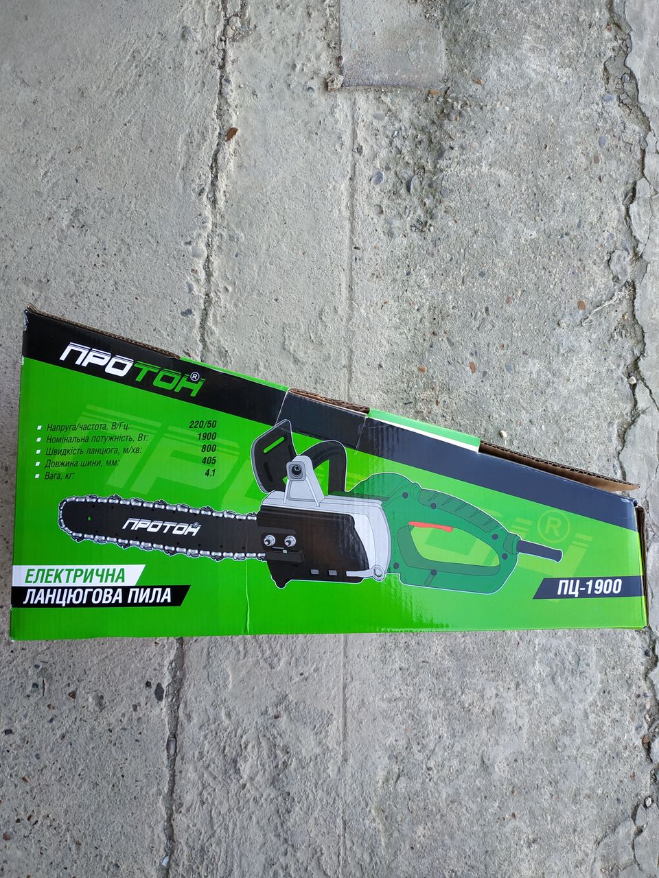 Протон - лучшая электропила для вас