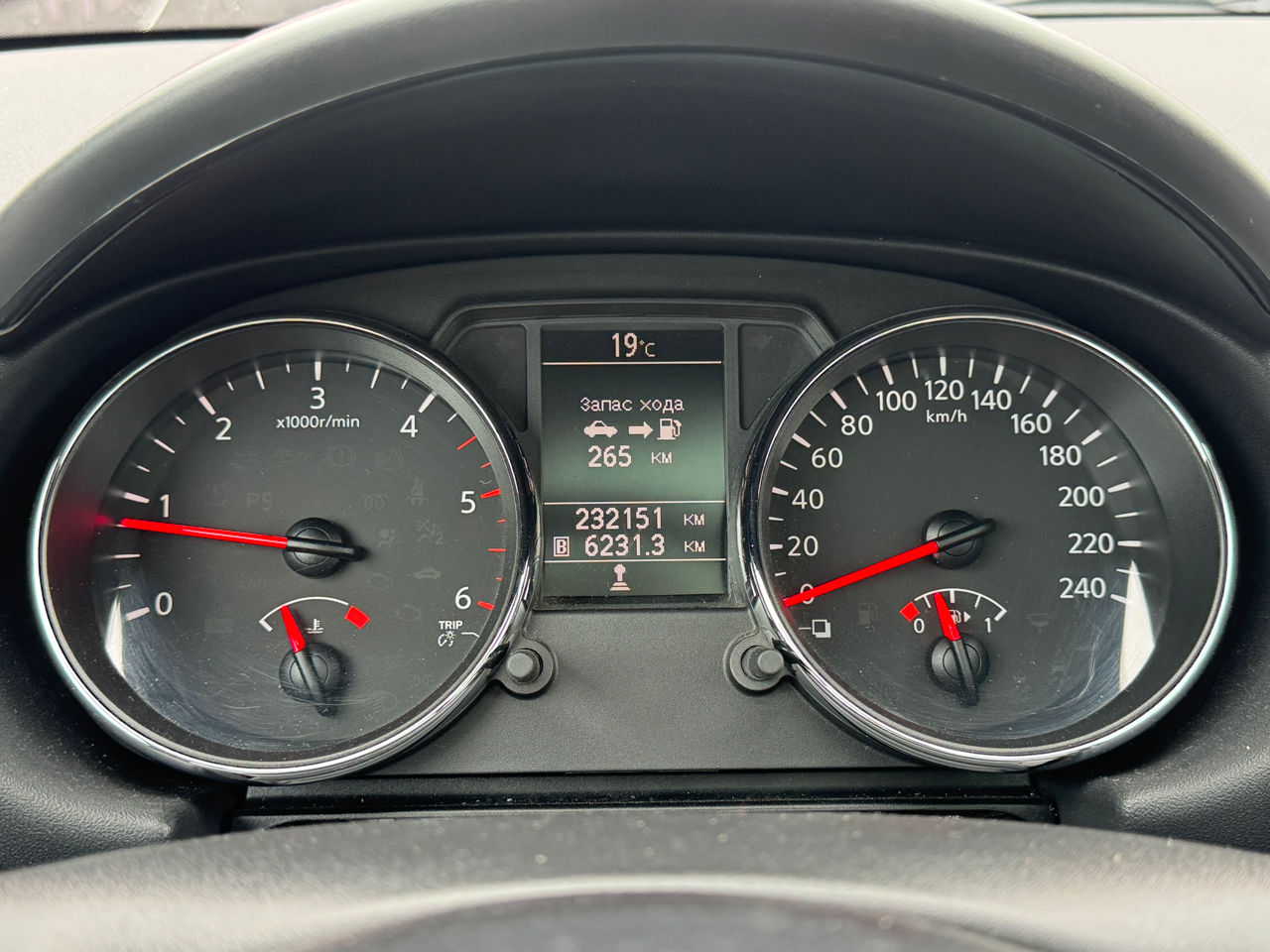 Nissan Qashqai+2