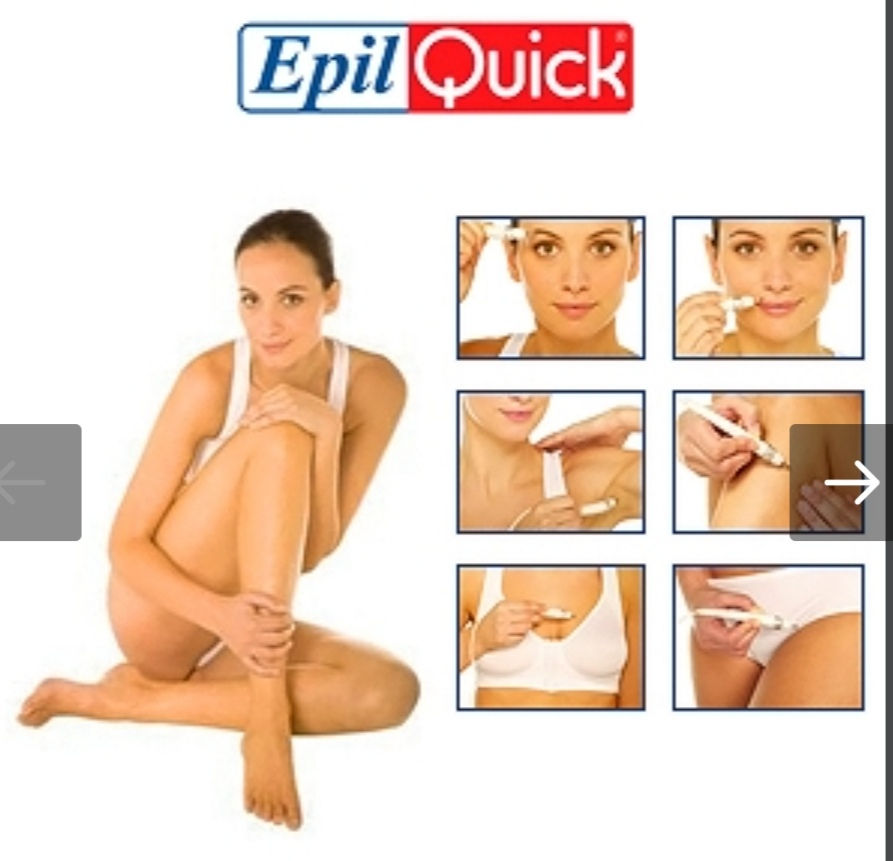 Срочно Прибор для эпиляции EpilQuick  foto 5