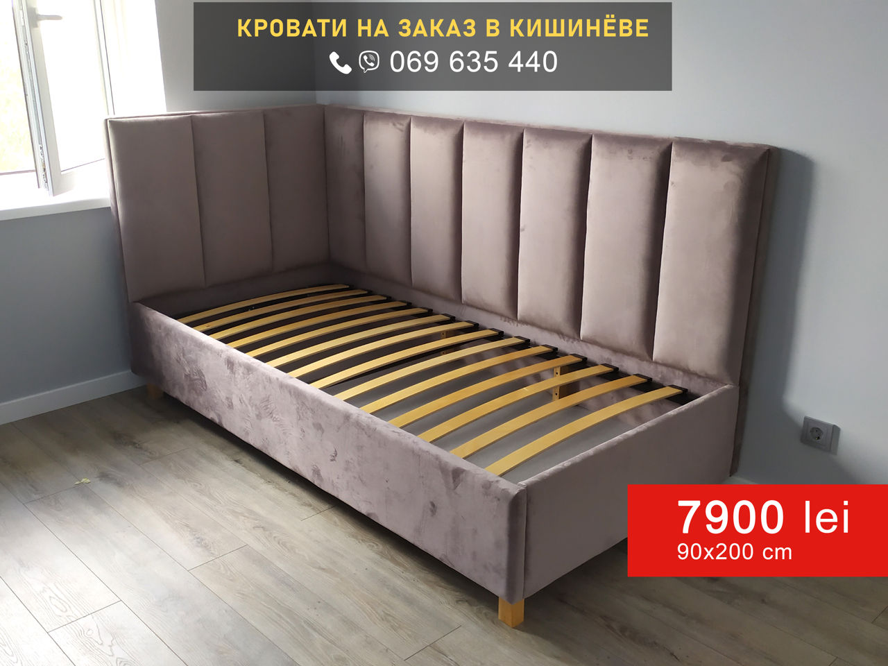Кровать двуспальная 160х200см с подъемным механизмом = 7900 лей foto 6
