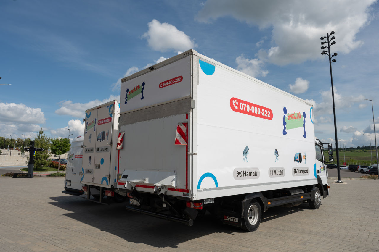 Переезды, грузчики, транспорт мебели, вывоз мусора, упаковка, демонтаж и логистика – Hamal.md Кишинё фото 12