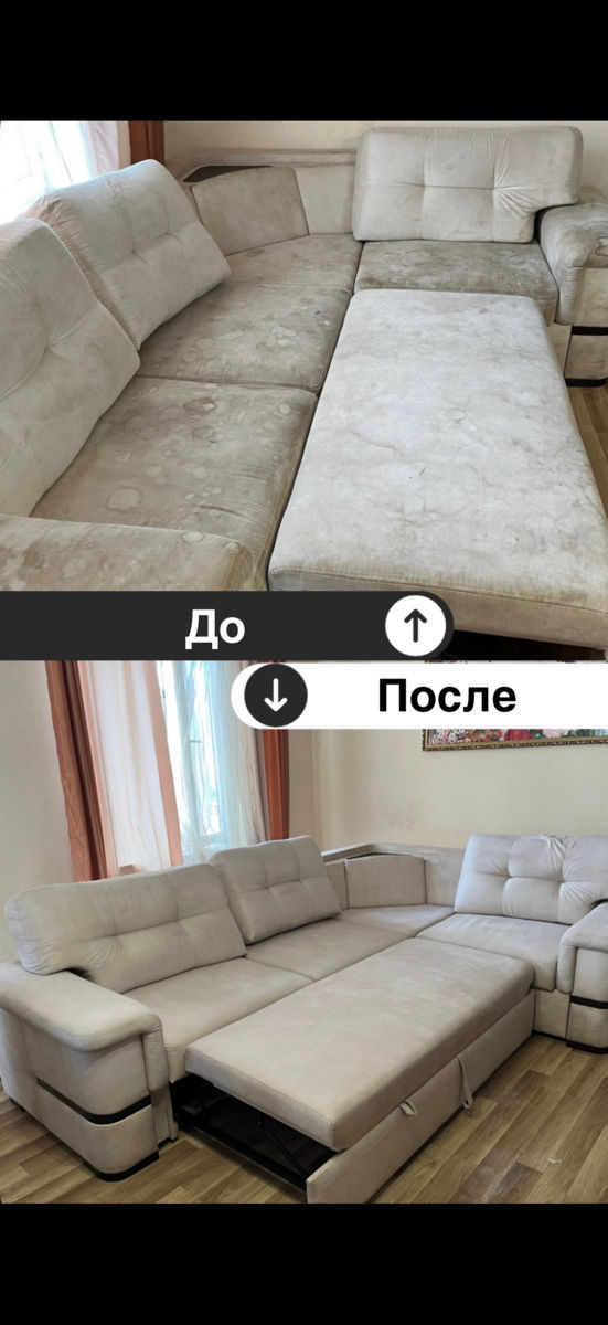 Профессиональная выездная химчистка мягкой мебели фото 1