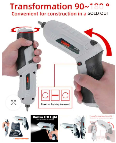 Шуруповерт Электрическая отвертка foto 1