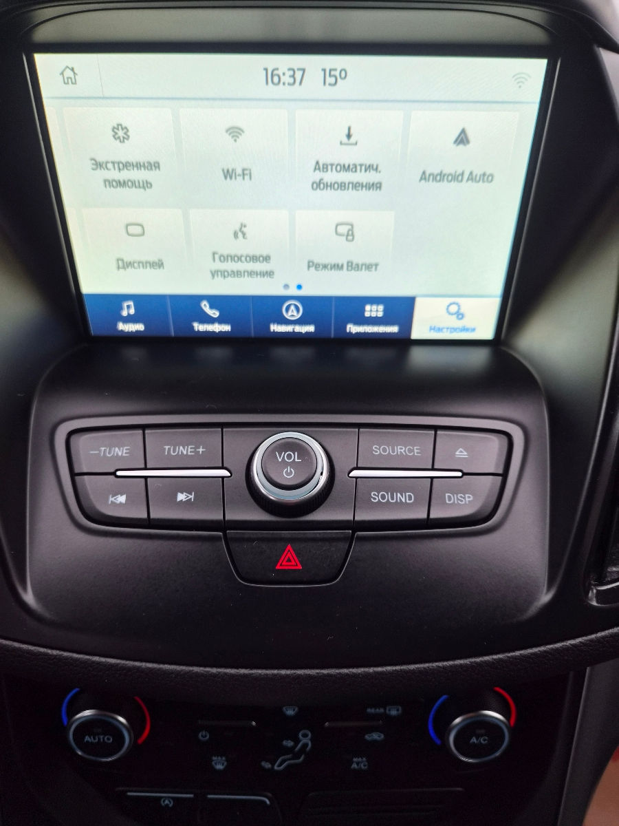 Ford Kuga 2018 photo 13