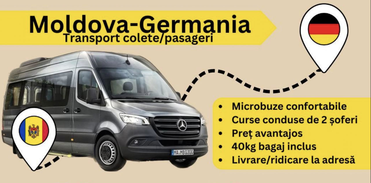 Transport Moldova- Germania, Germania - Moldova. Tранспорт Германия - Молдова, Молдова - Германия фото 1