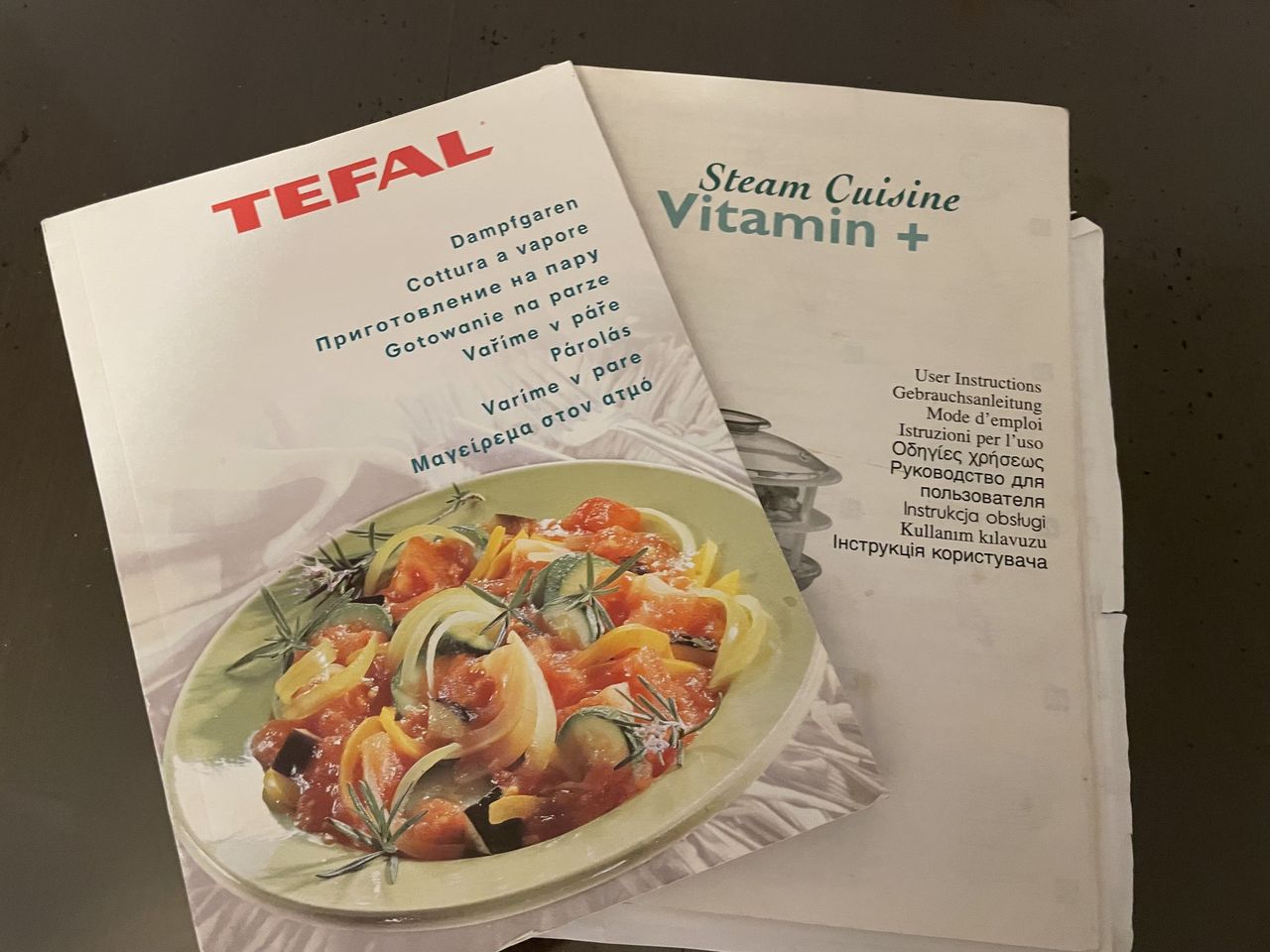 Пароварка Tefal VC 