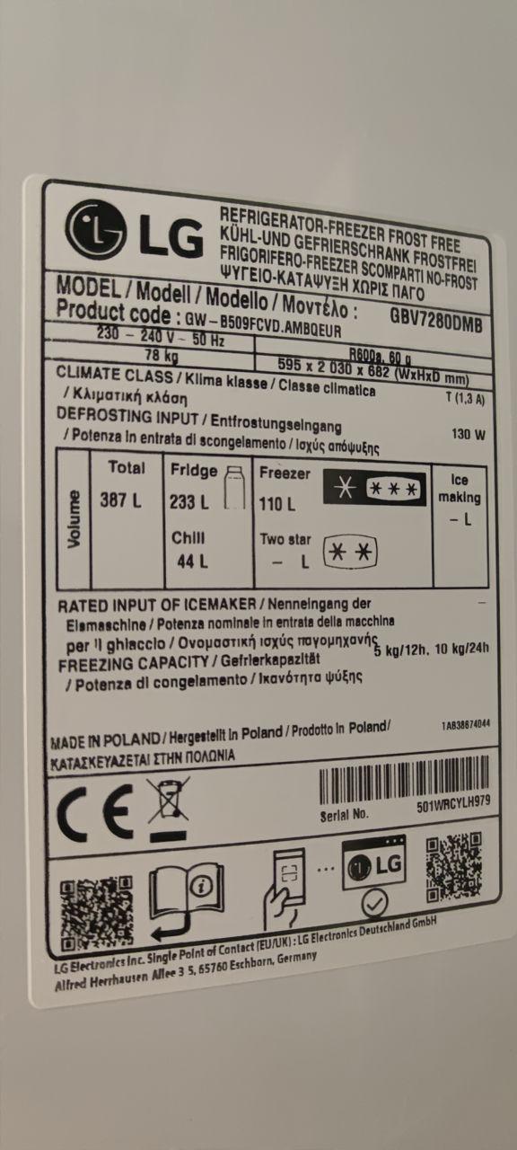 Срочно! Холодильник LG  Характеристики:  Тип компрессора: инверторный (Очень тихий!) Высота: 203 см  foto 8