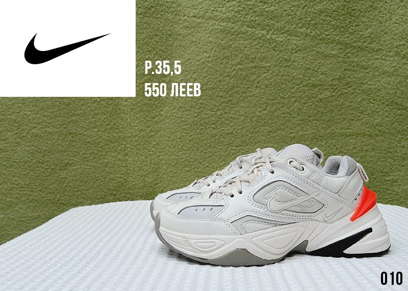 Reebok, Geox, Lowa, Nike, Asics, Timberland, Caterpillar, Superfit. Размер 35-36. foto 1