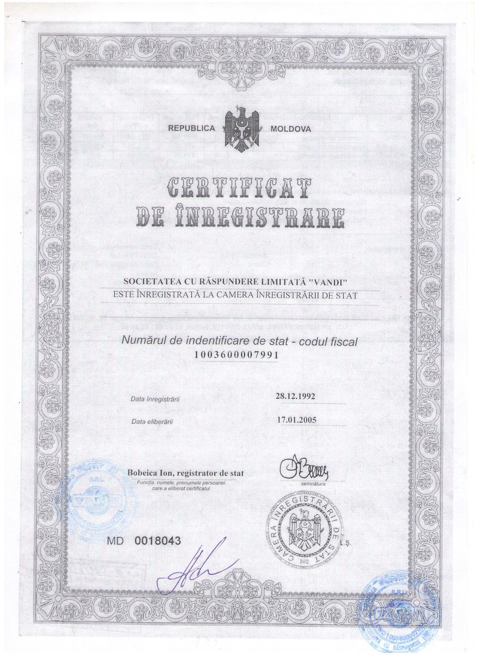 Covorase covor dezinfectant ,коврик дезинфекционный din poliuretan, для санитарной обработки foto 15