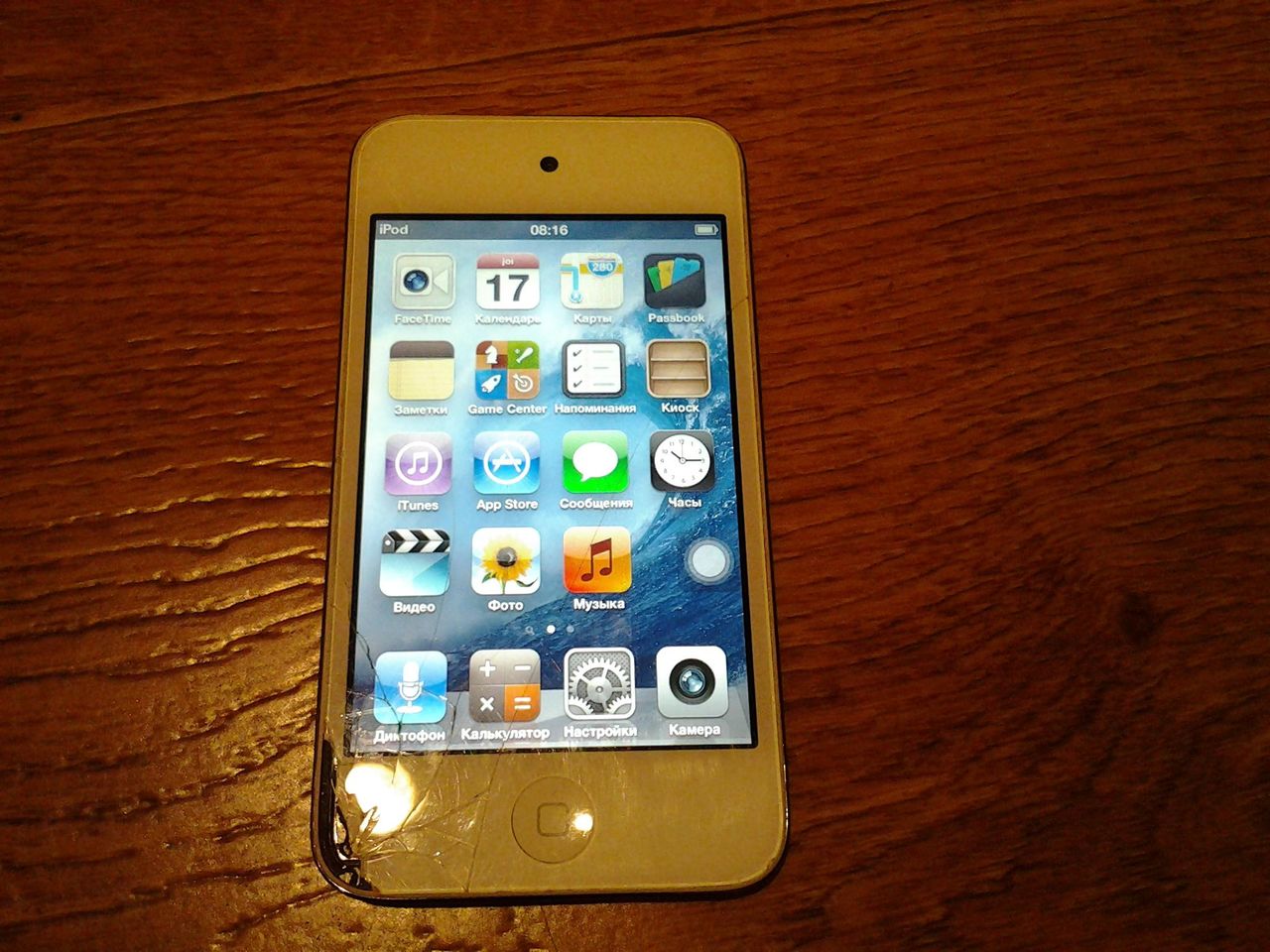 Плеер Apple iPod touch 4 32Gb