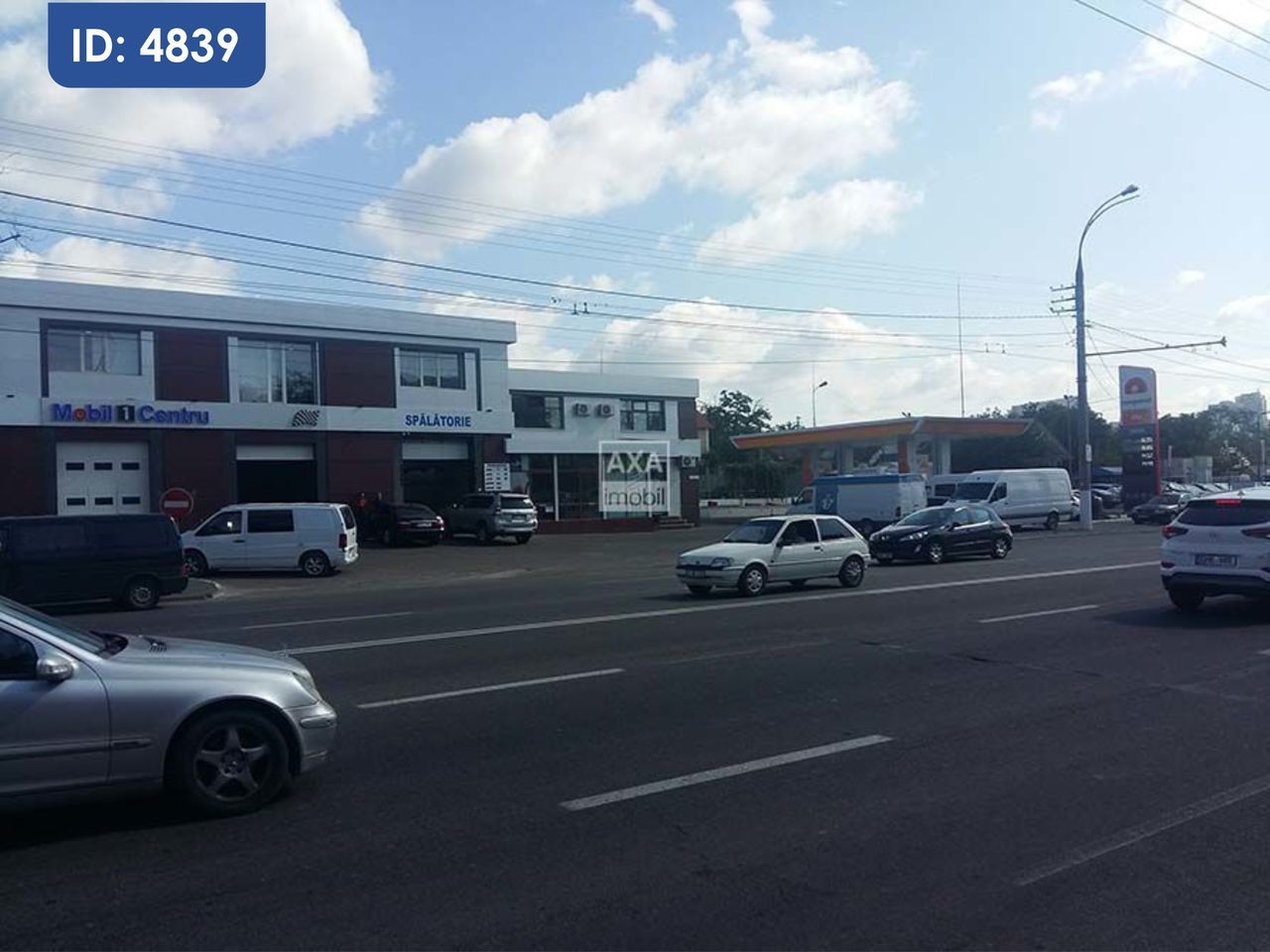 Teren pentru construcții, 8 ari, str. Petricani