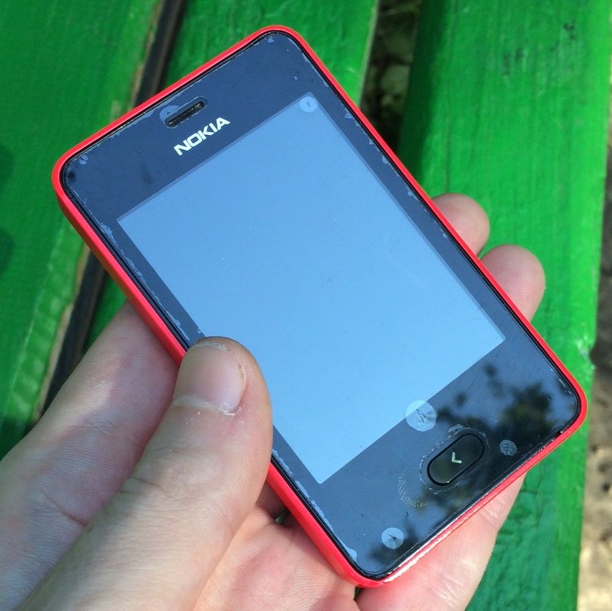 Nokia Asha 501 Dual Sim