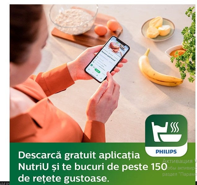 Friteuza Cu Aer Cald Philips Avance Collection Airfryer Xxl Hd9650/90, 1.4kg, 7.3l, 2225w. Promo! foto 4