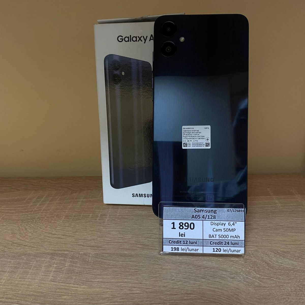 Samsgung Galaxy A05 4/128 gb