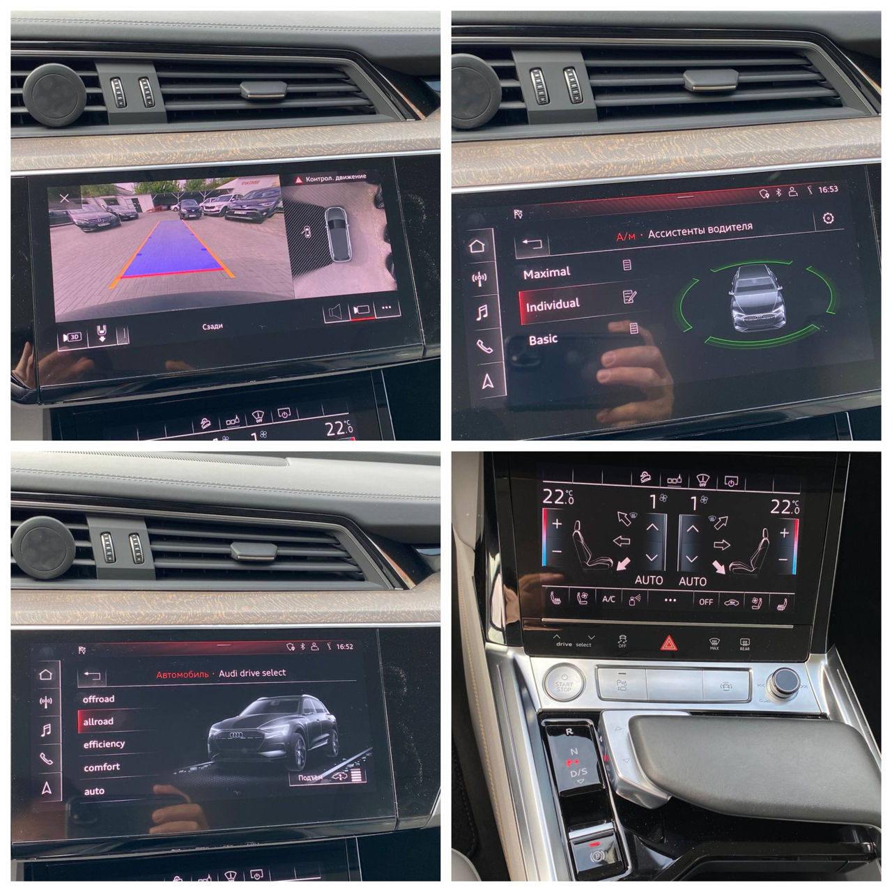 Audi e-tron foto 13