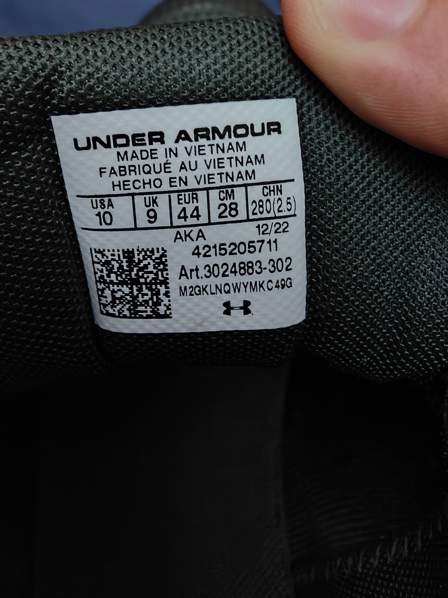 Adidași Under Armor  foto 7