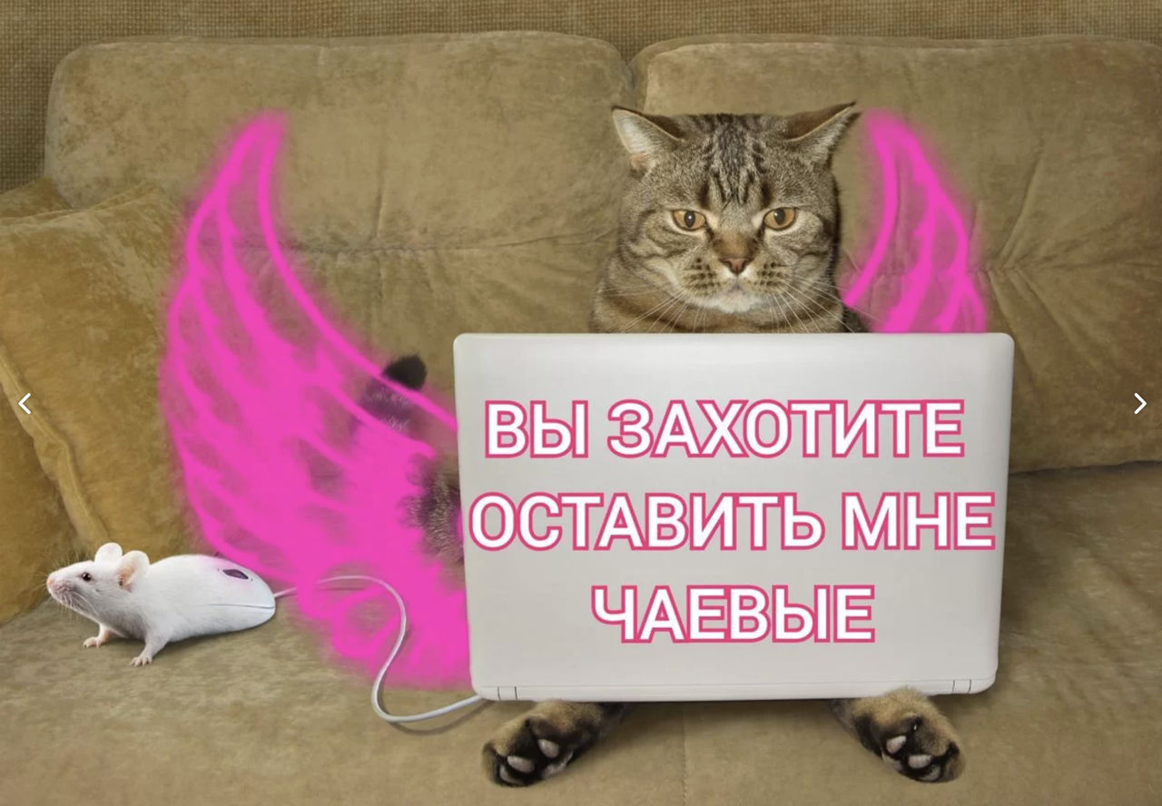 Разработка сложных сайтов - Документы проверены фото 6