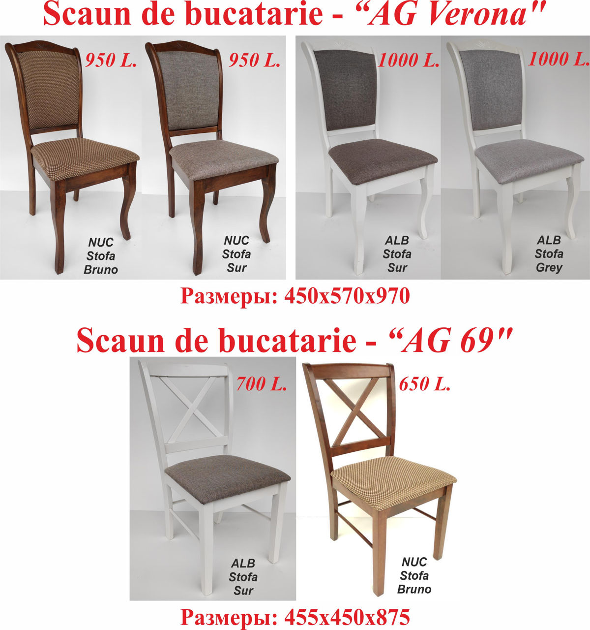 Mese de machiaj, mese, scaune, showroom. Reducere - 20%! foto 19