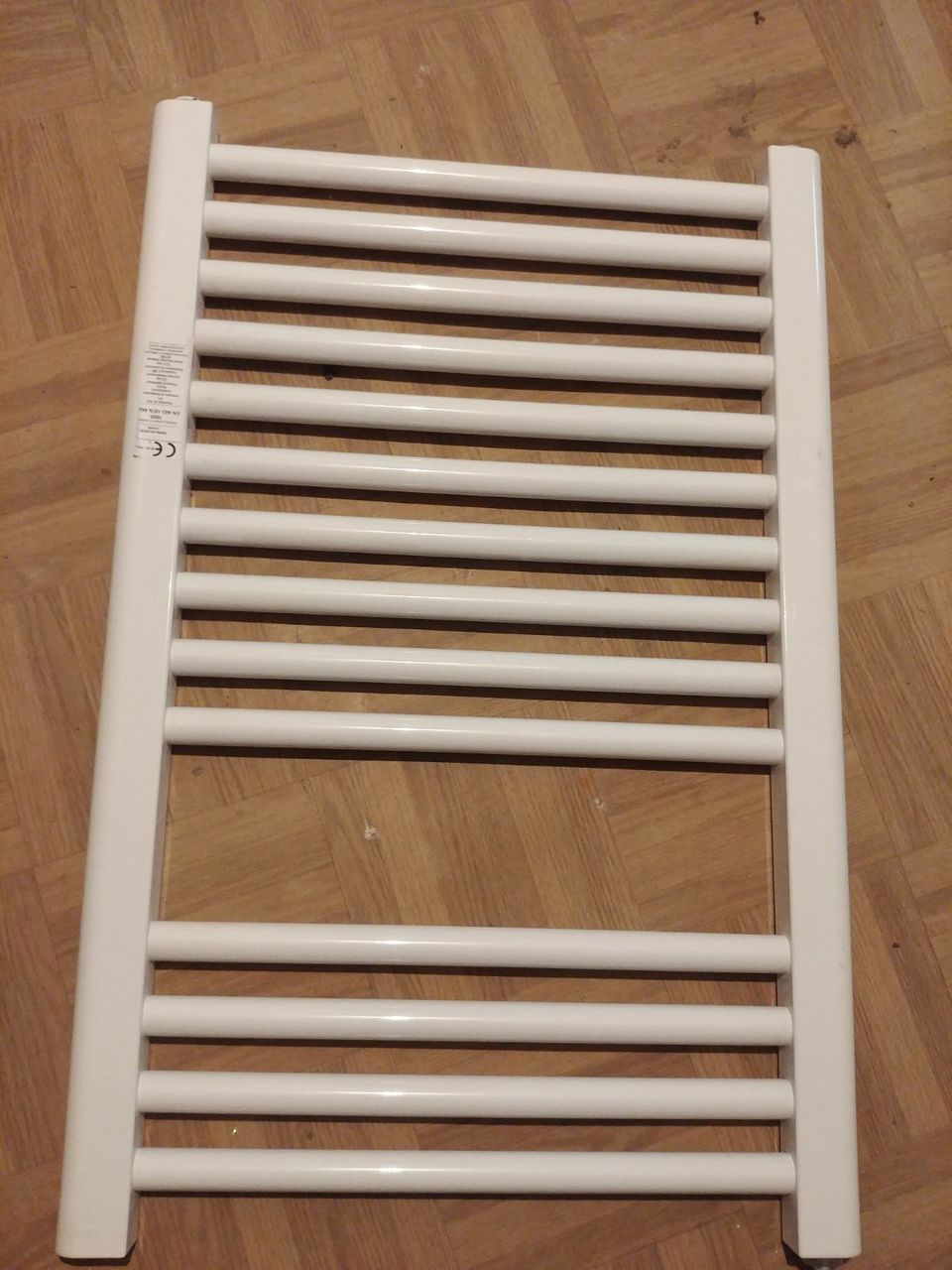 Полотенцесушитель белый 450x700