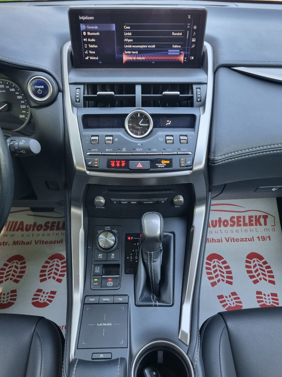 Lexus NX Series 2018 photo 13