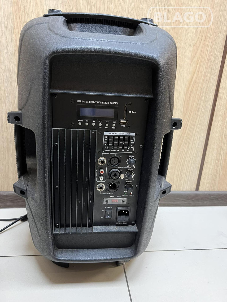 box-jbl-eon-510-3750-lei