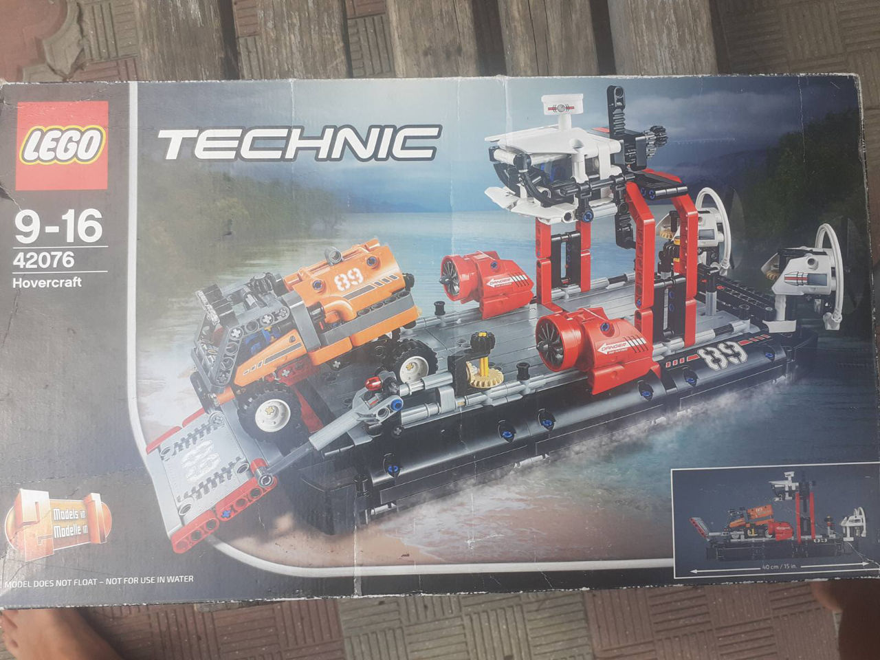 Продам Lego Technic "Корабль на воздушной подушке"