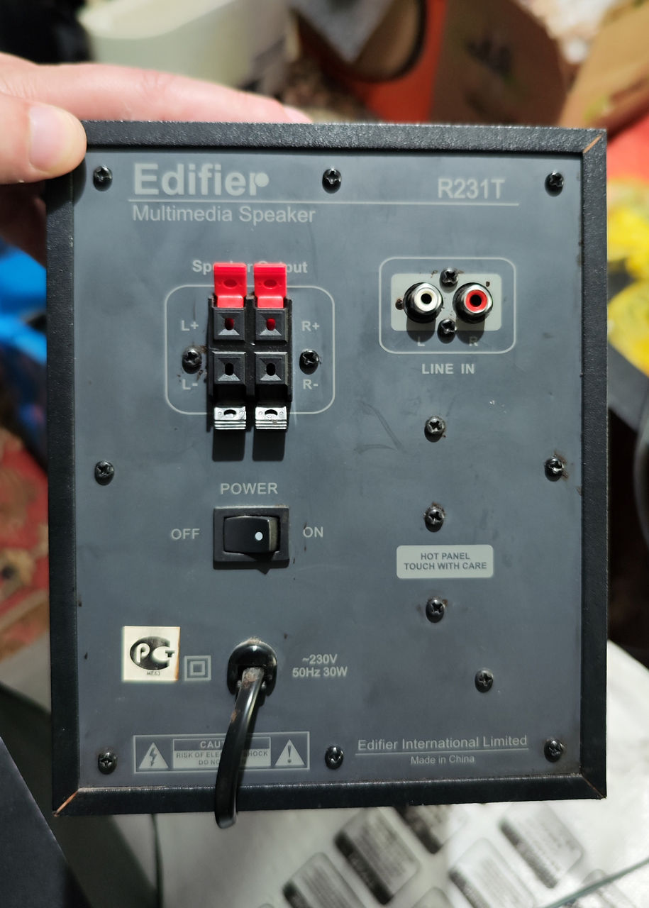 Акустика Edifier R231T БУ -Окница-