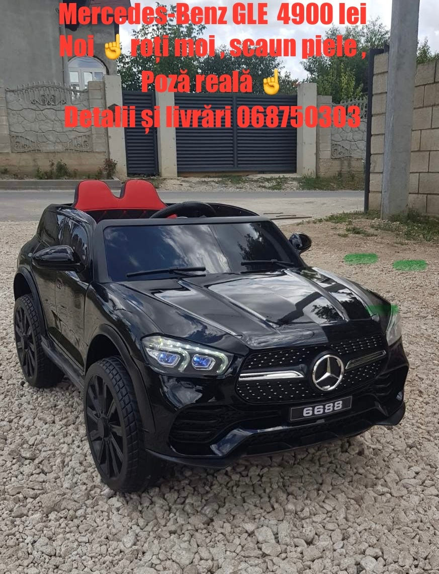 Mașină electrică UTV  (NOI) 24 V baterie  4 motoare foto 9