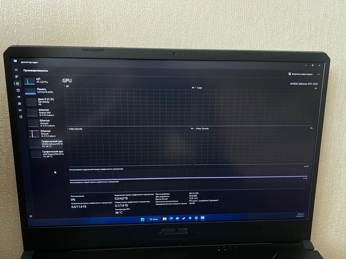 Asus TUF Gaming FX705DT 17" foto 4