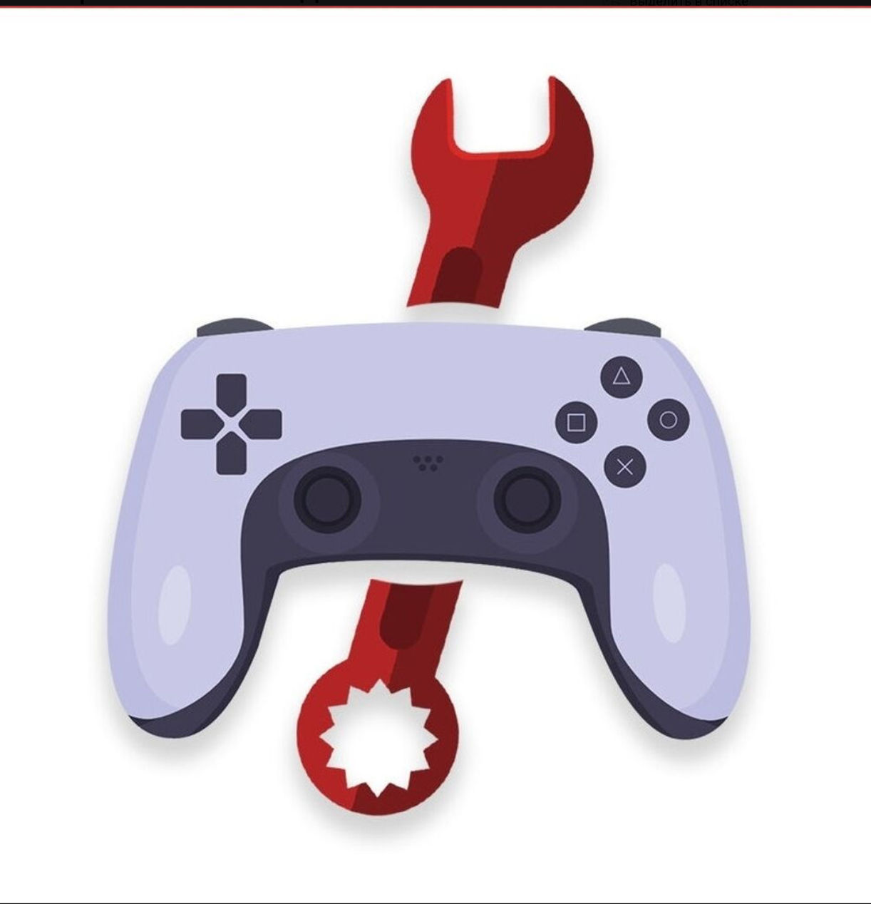 Ремонт Игровых Консолей и Геймпадов . Прошивка - Обслуживание  Sony Playstation 1-2-3-4-5  Xbox и... foto 0