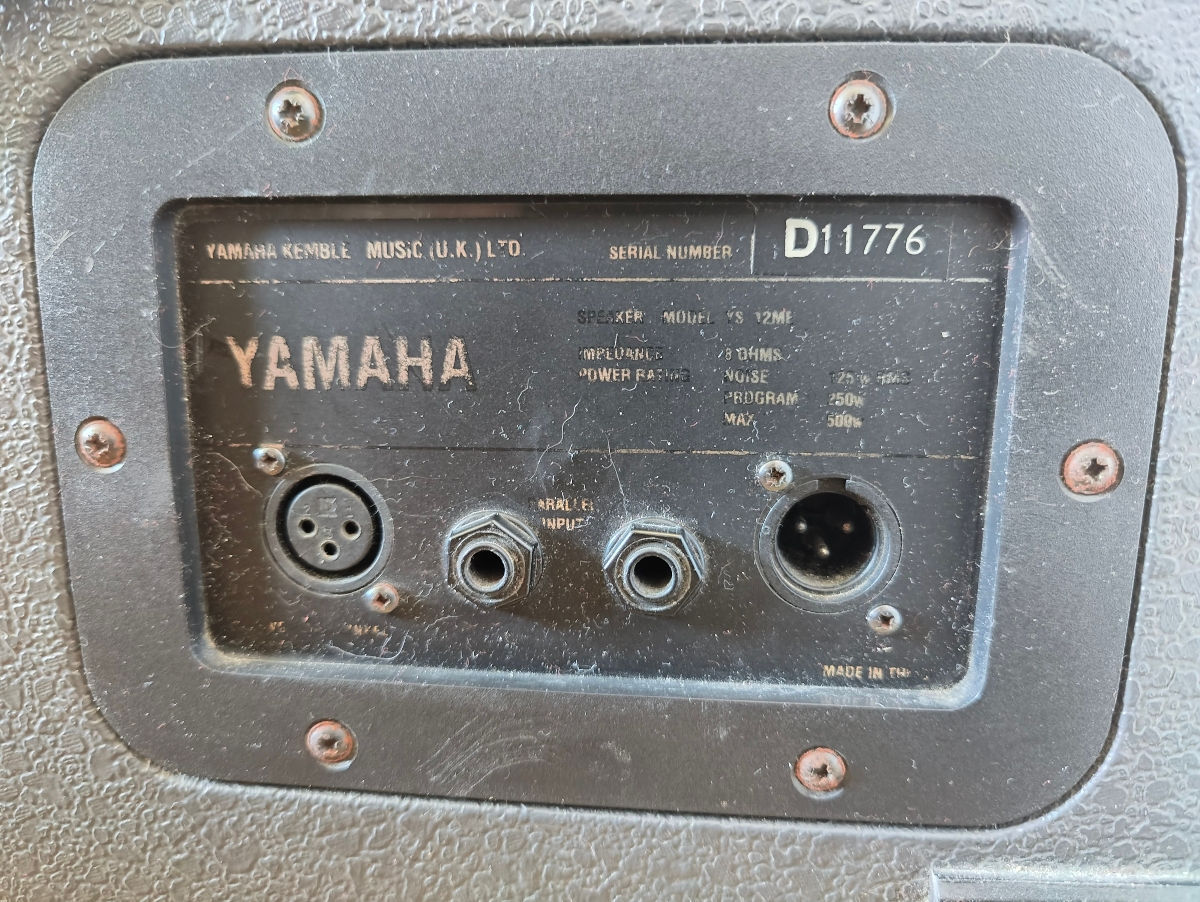 Напольные Мониторы Yamaha фото 3