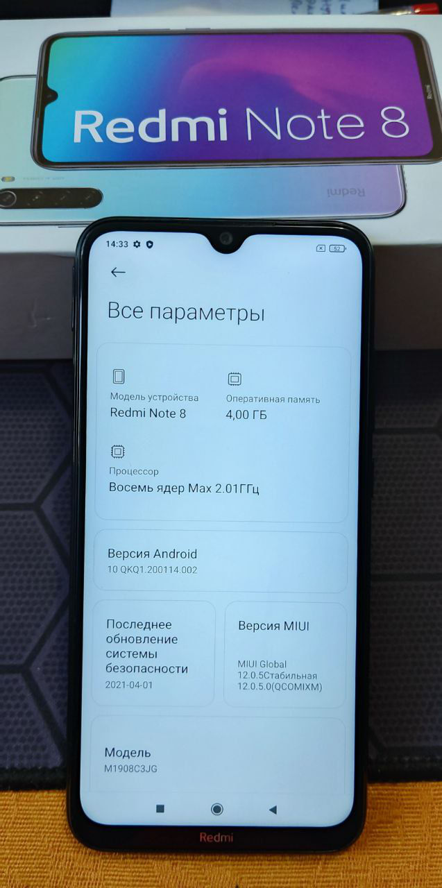 Продам Redmi Note 8