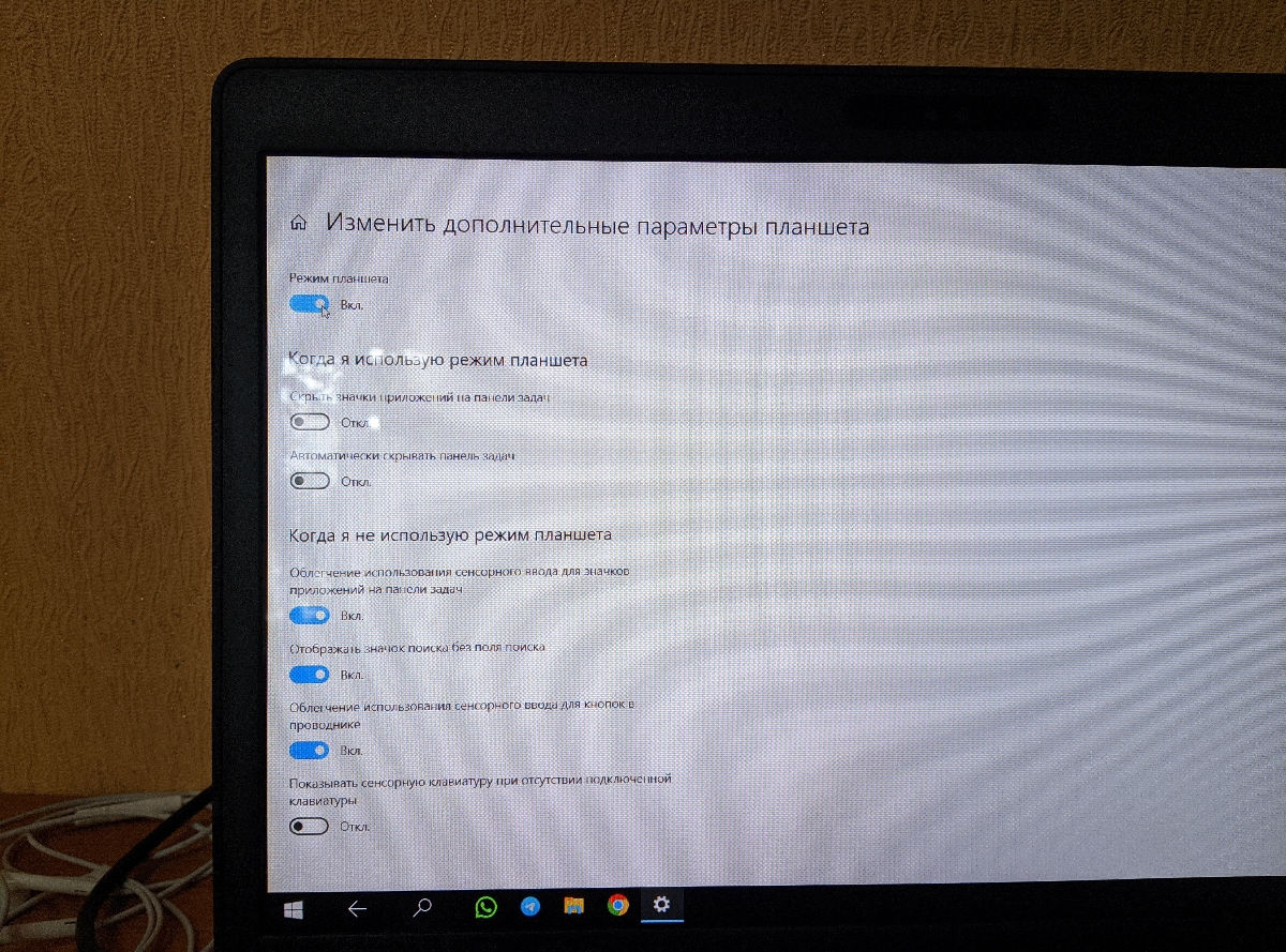 Ноутбук Dell Latitude 5490 (сенсорный экран) фото 4