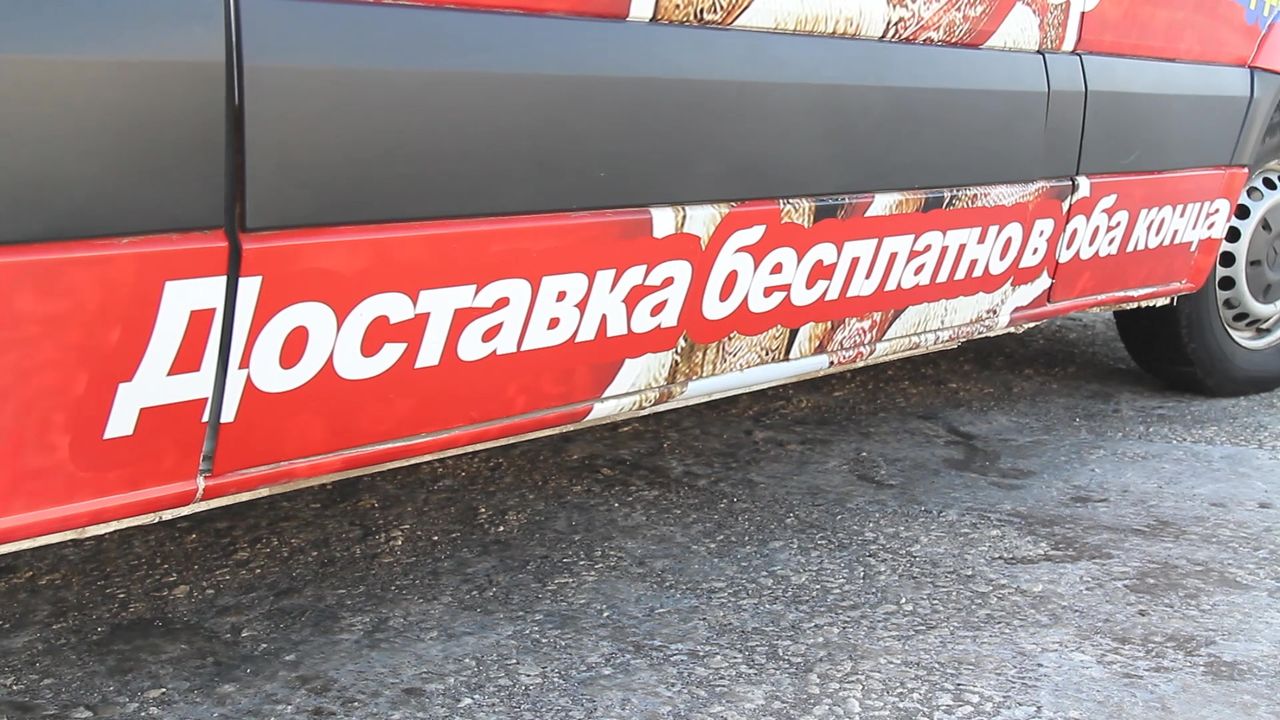 Химчистка Чистюля - чистка ковров, мебели, подушек, игрушек и весь остальной спектр услуг химчистки foto 2