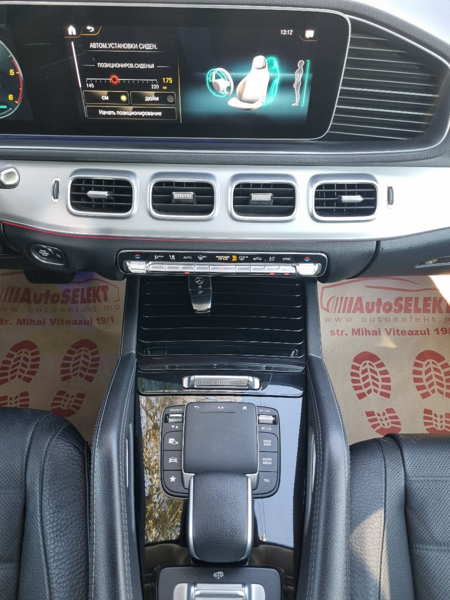 Mercedes GLE 2022 photo 11