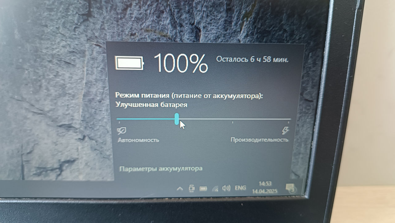 б/у ноутбук Dell Latitude 3470 i5-6200U 8Gb 500Gb SSD - 3000 лей фото 2