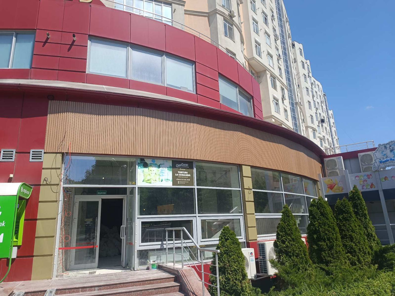 Riflaje decorative din lemn plastifiat pentru decorarea pereților foto 16