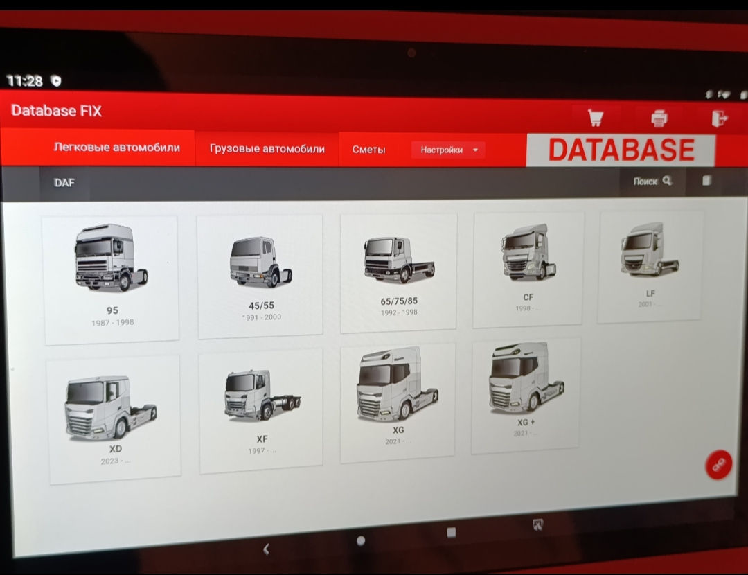 Launch DBScar 7/Thinkdiag 2 Грузовые и Легковые фото 3