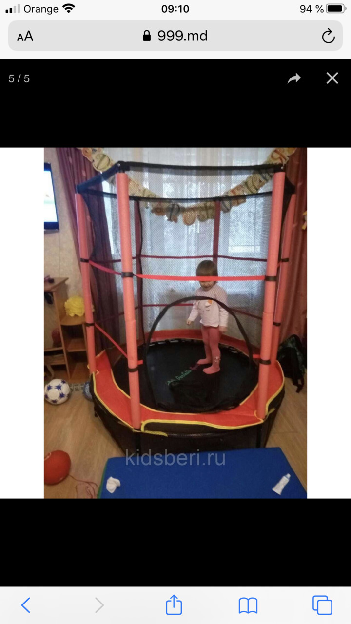 Trambulina! batut!батуты для детей и взрослых!! новые! самое высокое качество! нагрузка до 170 кг!!! фото 5