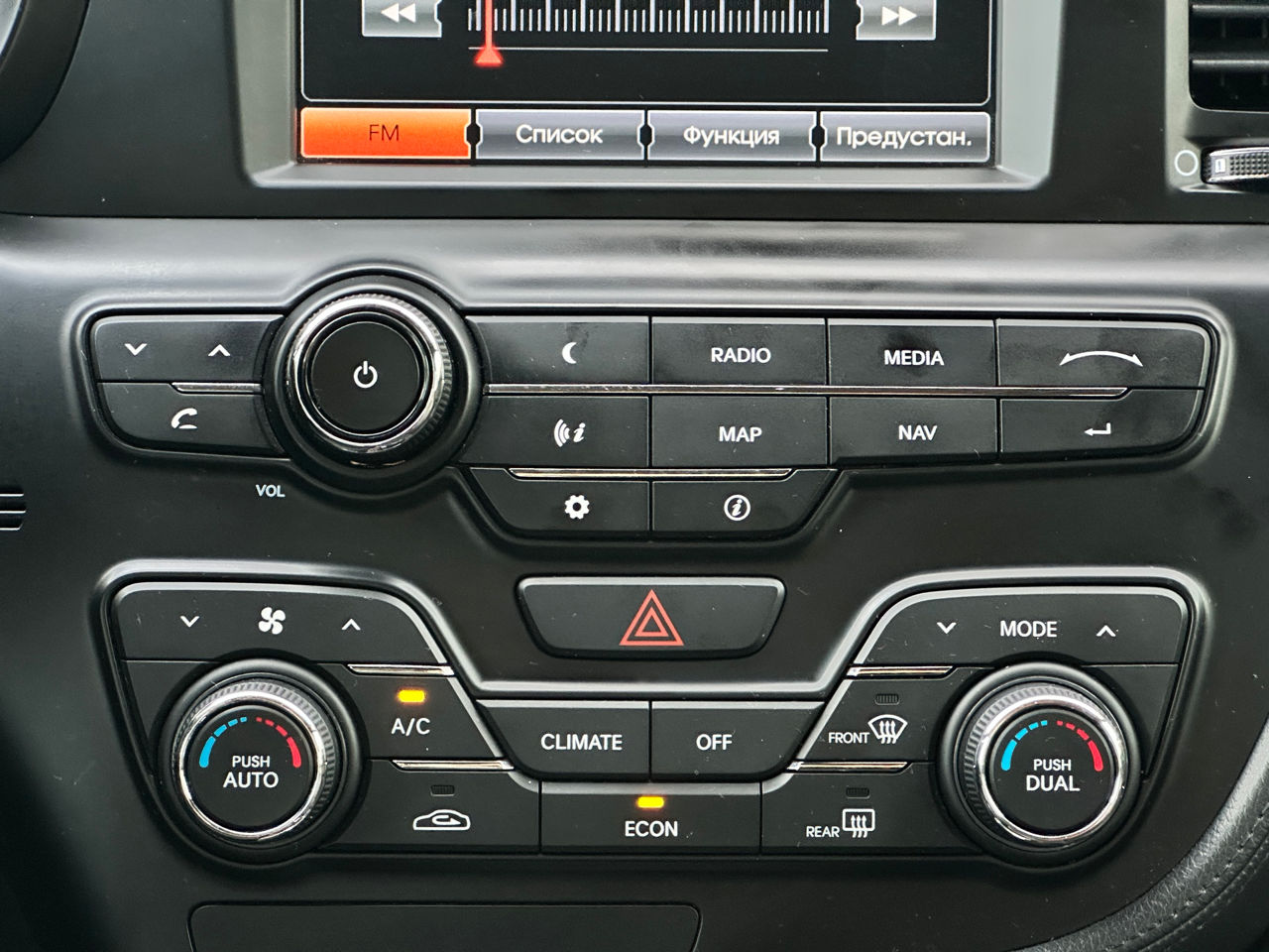 KIA Optima foto 12