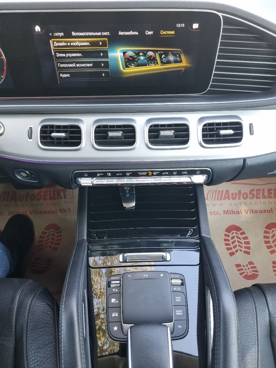 Mercedes GLE 2022 photo 16