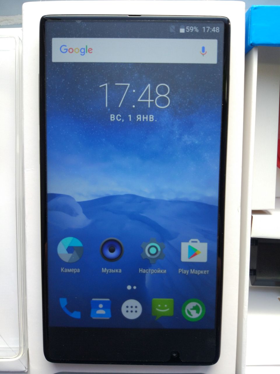 Продам новый смартфон безрамочный Umi Crystal (4/64GB) и Doopro P3 (1/8GB)  (Nou)