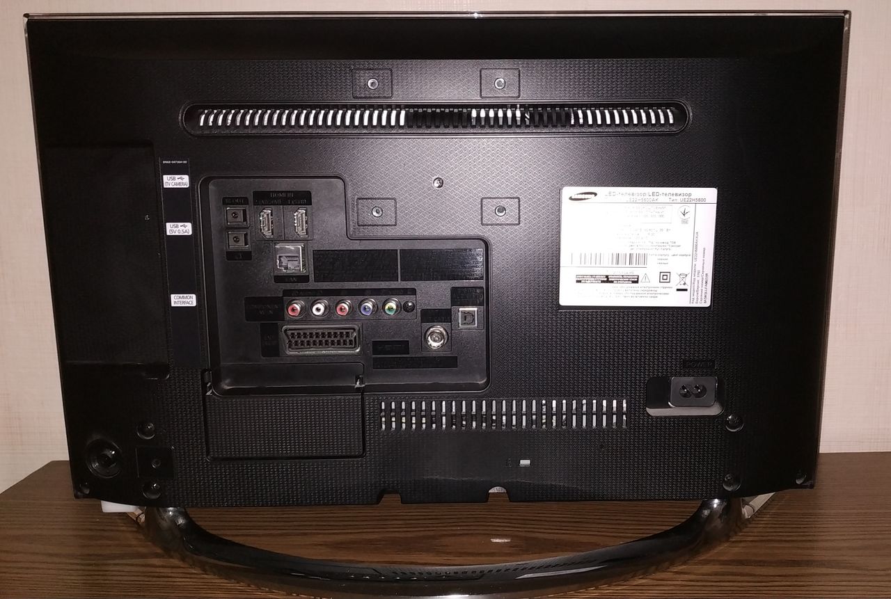 UE22H5600 samsung Smart TV WiFi